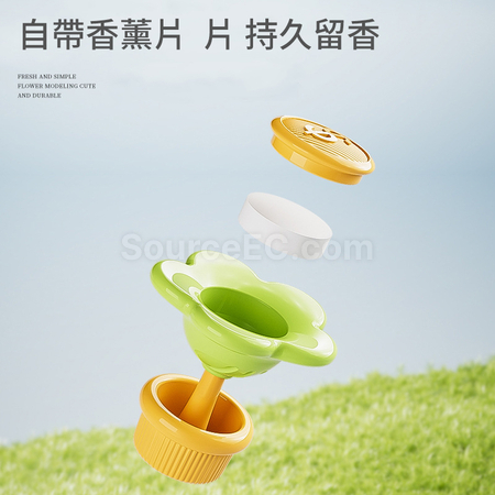 禮品訂造有錢花香薰擺件紀念品