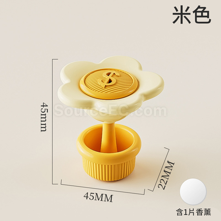 禮品訂造有錢花香薰擺件紀念品