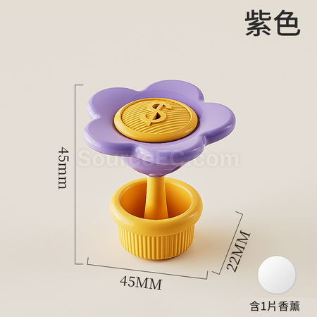 禮品訂造有錢花香薰擺件紀念品