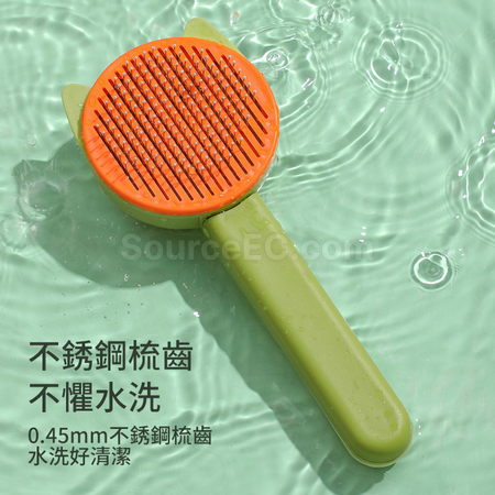 禮品訂造寵物浮毛梳紀念品