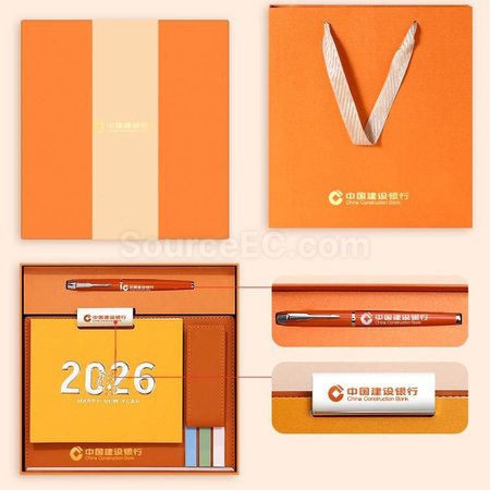 禮品訂造創意檯曆紀念品
