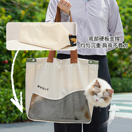 禮品訂造寵物行街袋紀念品