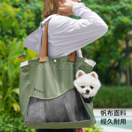 禮品訂造寵物行街袋紀念品