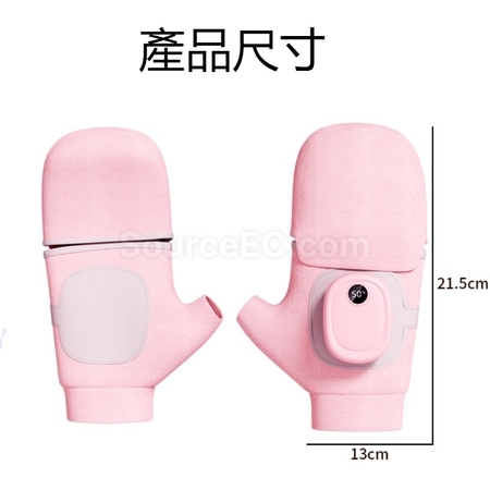 禮品訂造石墨烯發熱便攜式冬季暖手寶寶手套（一對裝）紀念品