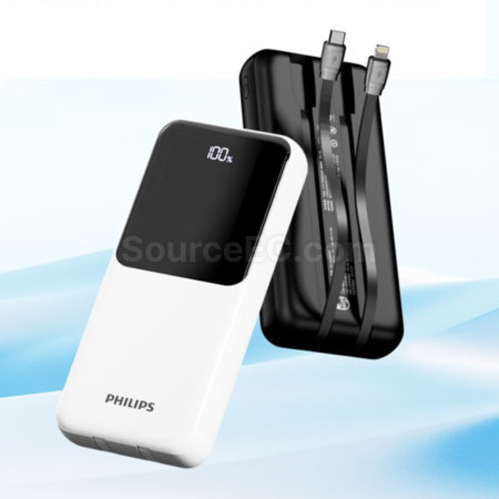 禮品訂造Philips/PHILIPS 自備雙線行動電源紀念品