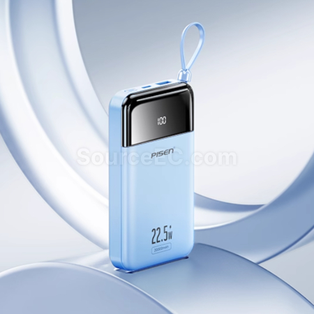 禮品訂造品勝自備四線PD22.5W迷你行動電源紀念品