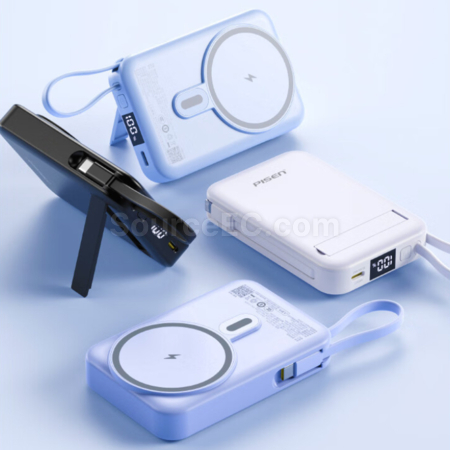 禮品訂造3C認證品勝無線帶線帶支架行動電源紀念品