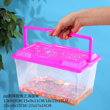 禮品訂造便攜塑膠烏龜缸金魚缸紀念品