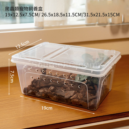 禮品訂造便攜塑膠烏龜缸金魚缸紀念品