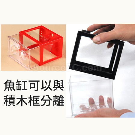 禮品訂造鬥魚積木魚缸紀念品