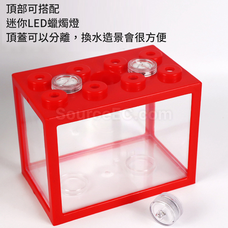 禮品訂造鬥魚積木魚缸紀念品