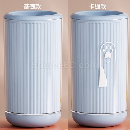 禮品訂造寵物洗腳杯紀念品