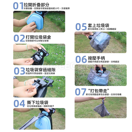 禮品訂造便攜可折疊寵物撿便器紀念品