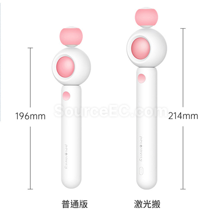 禮品訂造引力彈彈逗貓棒紀念品
