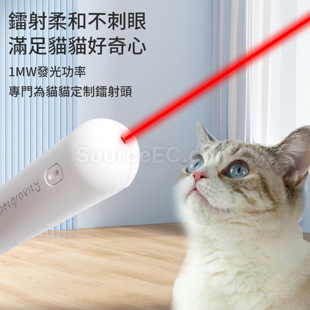 禮品訂造引力彈彈逗貓棒紀念品