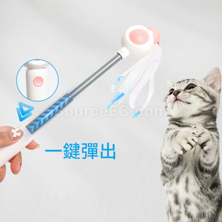 禮品訂造引力彈彈逗貓棒紀念品