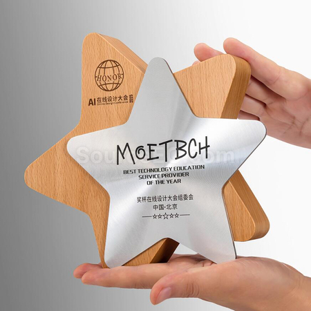 禮品訂造實木金屬獎座紀念品