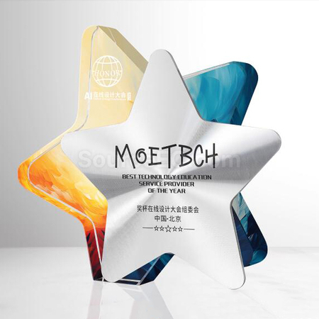 禮品訂造實木金屬獎座紀念品