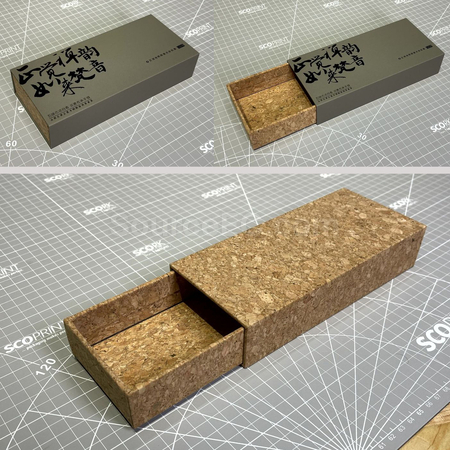 禮品訂造環保軟木禮盒紀念品