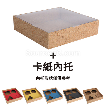 禮品訂造透明翻蓋軟木禮盒紀念品
