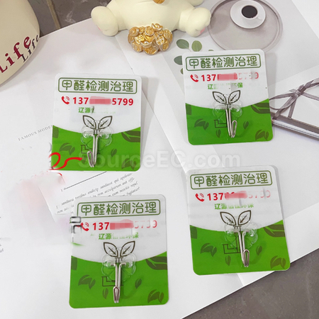 禮品訂造無痕掛鉤紀念品