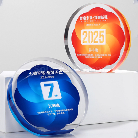 禮品訂造水晶獎座紀念品