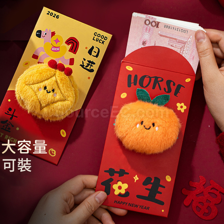 禮品訂造立體刺繡毛公仔利是封紀念品