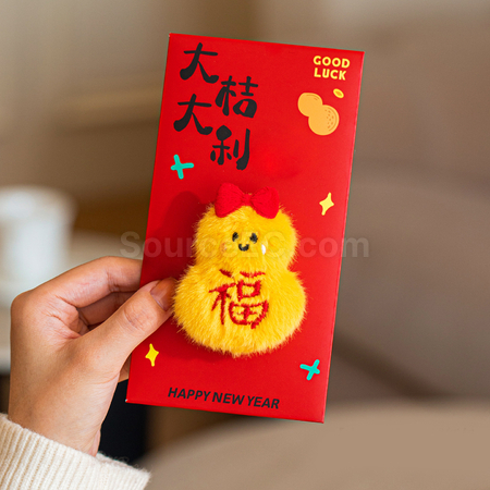 禮品訂造立體刺繡毛公仔利是封紀念品