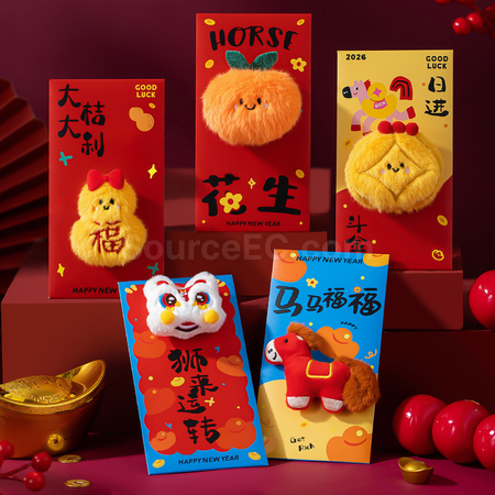 禮品訂造立體刺繡毛公仔利是封紀念品