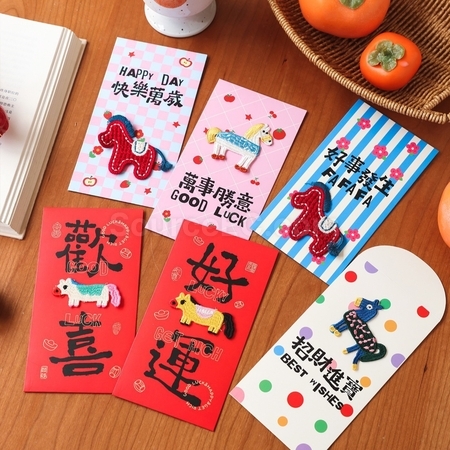 禮品訂造馬年刺繡利是封紀念品