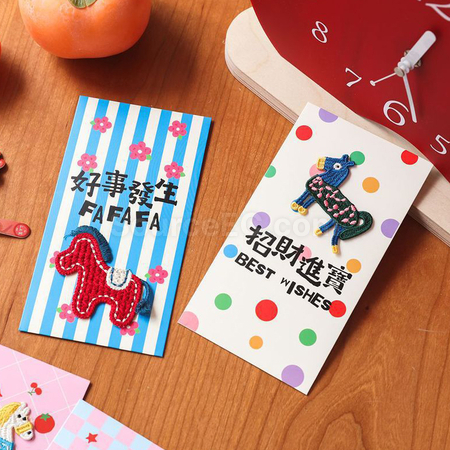 禮品訂造馬年刺繡利是封紀念品