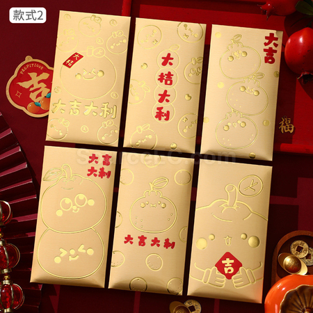 禮品訂造金色利是封紀念品
