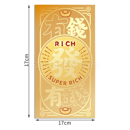 禮品訂造金色利是封紀念品