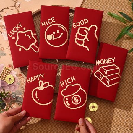禮品訂造簡約emoji利是封紀念品