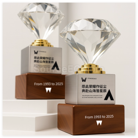 禮品訂造鑽石水晶實木獎座紀念品