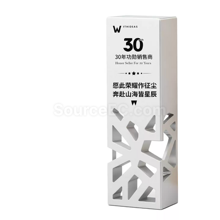 禮品訂造鏤空金屬獎座紀念品