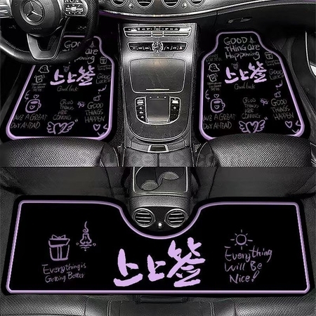 禮品訂造一體式汽車腳墊紀念品