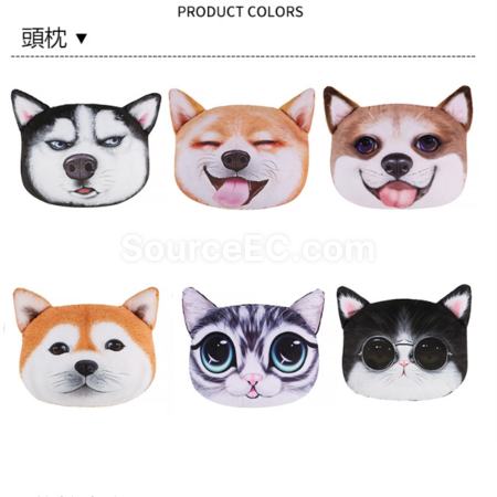 禮品訂造汽車護頸枕 頭靠枕/安全護肩紀念品