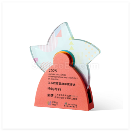 禮品訂造創意金屬旋轉水晶獎座紀念品