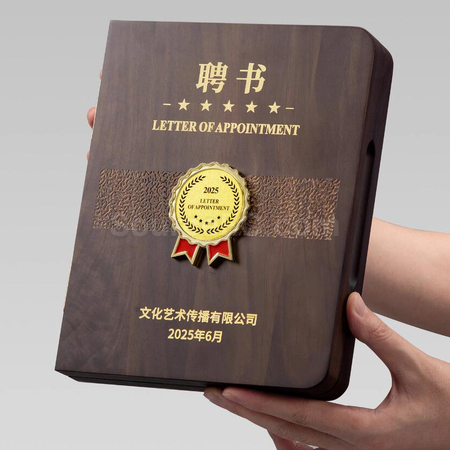 禮品訂造胡桃木獎牌紀念品