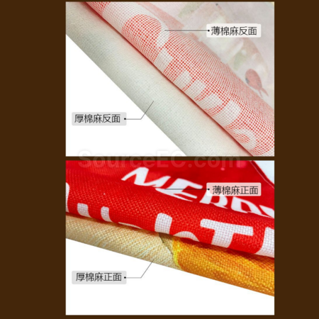 禮品訂造亞麻餐墊紀念品