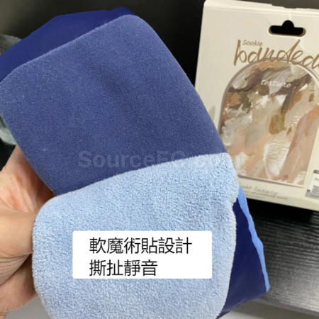 禮品訂造雙感遮光眼罩	紀念品