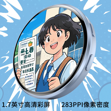 禮品訂造電子徽章紀念品