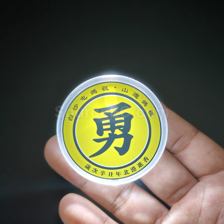 禮品訂造發光胸章紀念品
