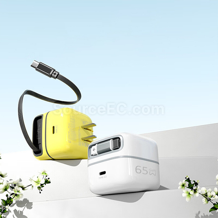 禮品訂造65w氮化鎵伸縮線桌面充電頭紀念品