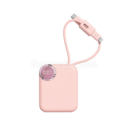 禮品訂造迷你自帶線快充移動電源紀念品