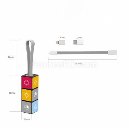 禮品訂造扭轉魔方三合一數據線紀念品