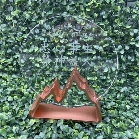 水晶座 | 水晶獎座 | 水晶座紀念品 | 實木水晶座 | 高爾夫球水晶座