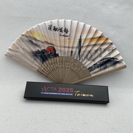 廣告扇, 訂製廣告扇, 扇訂造, 宣傳紙扇, 古典中國扇, 膠扇, 手搖扇, 企業禮品, 個性定制禮品, 紀念品, 宣傳贈品, 訂製禮品, 訂造紀念品, 廣告贈品, 宣傳禮品, 禮品公司, promotional gifts, souvenirs