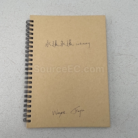環保筆記本、牛皮紙筆記本、線圈筆記本、學生文具、客製化筆記本